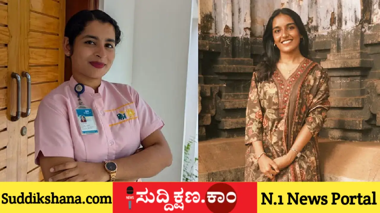 ಬಸ್