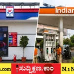 ತೈಲ