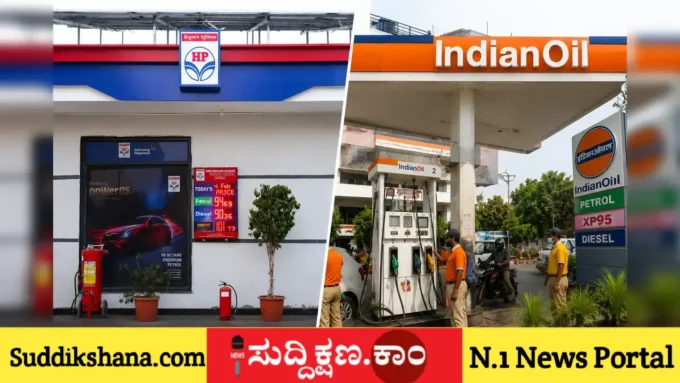 ತೈಲ
