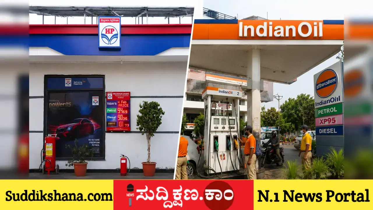 ತೈಲ
