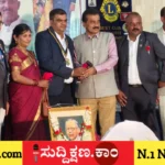 ದಾವಣಗೆರೆ