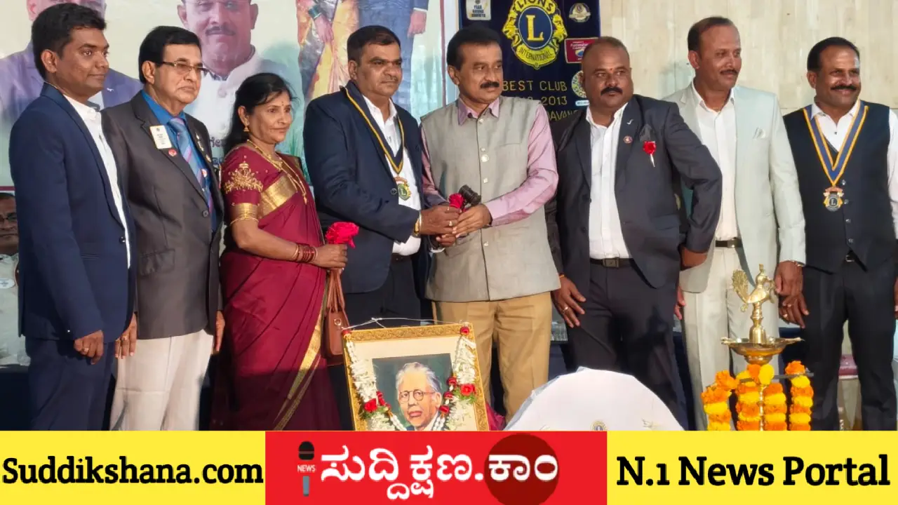 ದಾವಣಗೆರೆ