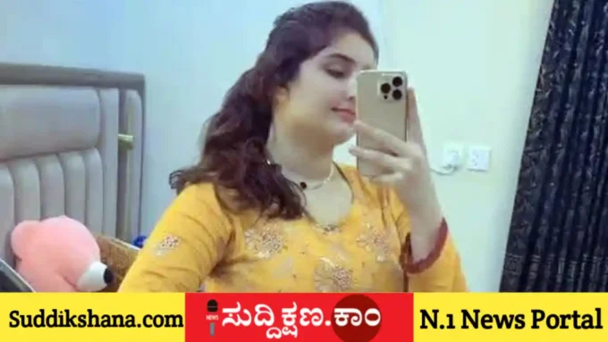ಪಾಕಿಸ್ತಾನ
