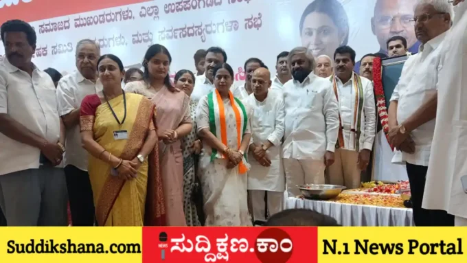 ಶಾಮನೂರು ಶಿವಶಂಕರಪ್ಪ