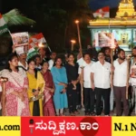 ರಾಮಮಂದಿರ
