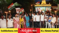 ರಾಮಮಂದಿರ