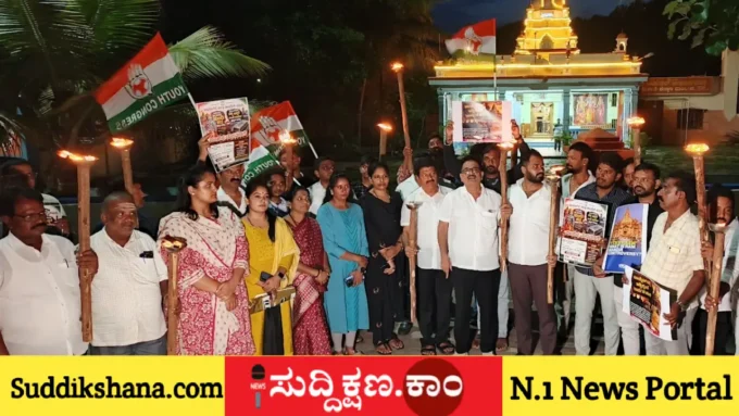 ರಾಮಮಂದಿರ