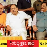 ಡಾ. ಜಿ. ಪರಮೇಶ್ವರ