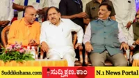 ಡಾ. ಜಿ. ಪರಮೇಶ್ವರ