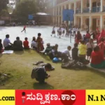 ಮಹಿಳೆ