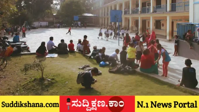ಮಹಿಳೆ