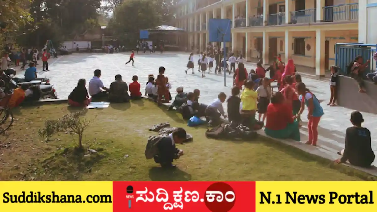 ಮಹಿಳೆ