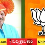 ದಾವಣಗೆರೆ