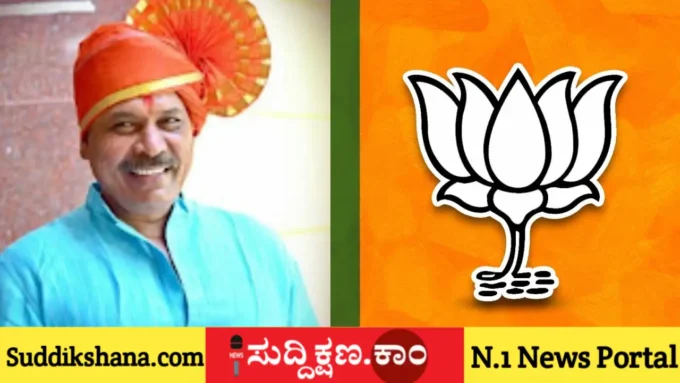 ದಾವಣಗೆರೆ