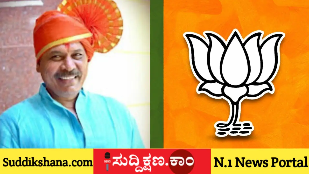 ದಾವಣಗೆರೆ