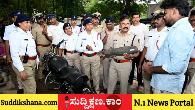 ದಾವಣಗೆರೆ