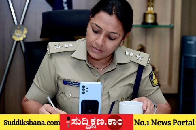 ದಾವಣಗೆರೆ