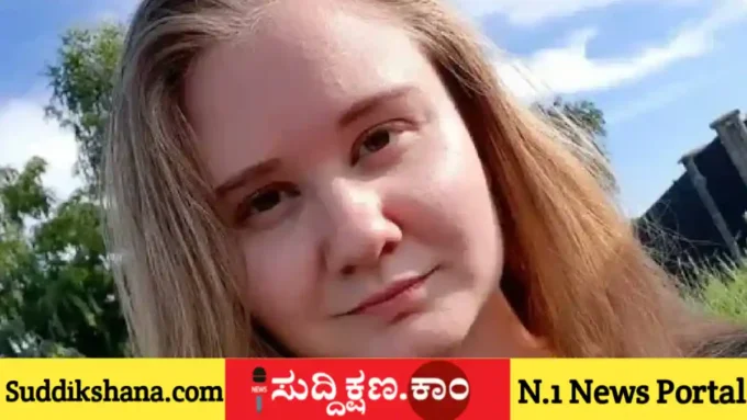 ಪ್ಲೇಗ್‌