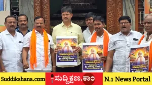 ನರೇಂದ್ರ ಮೋದಿ