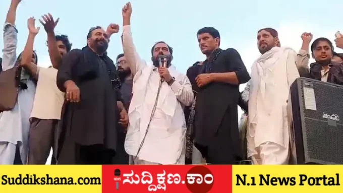 ಪಾಕ್