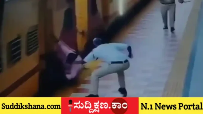 ರೈಲು