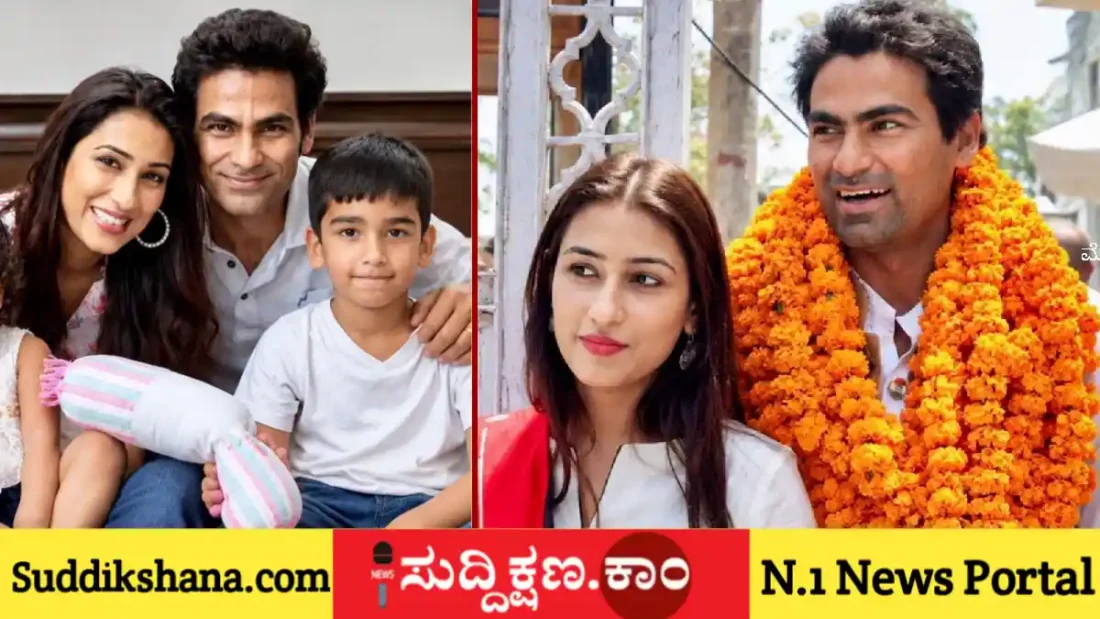 ಮೊಹಮ್ಮದ್ ಕೈಫ್