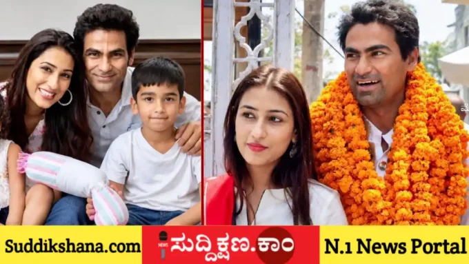 ಮೊಹಮ್ಮದ್ ಕೈಫ್