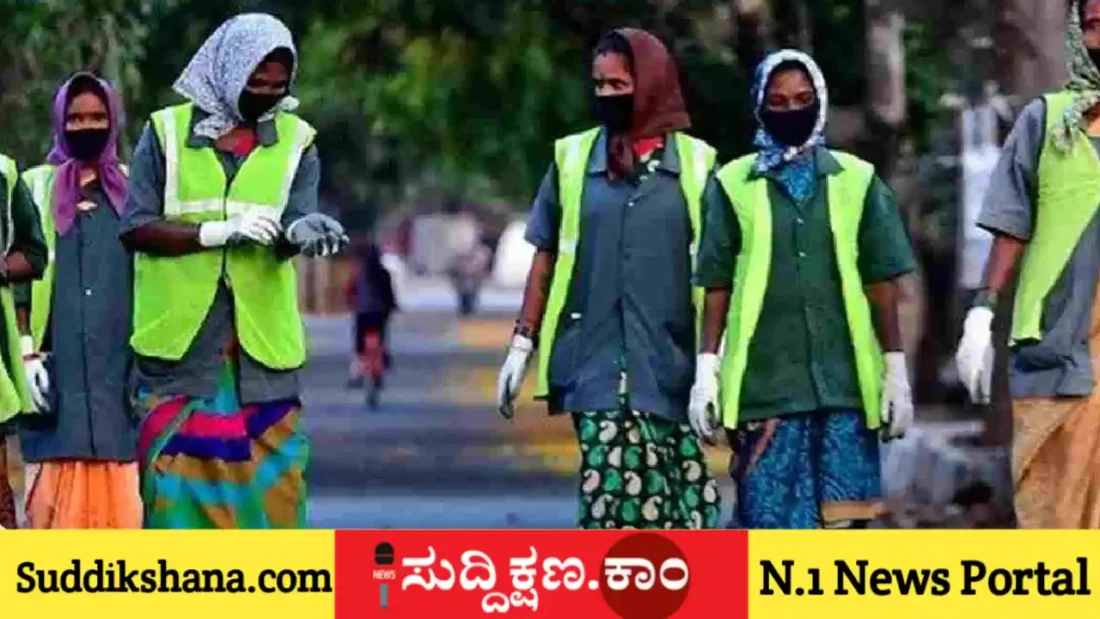 ಜಿಲ್ಲಾಧಿಕಾರಿ