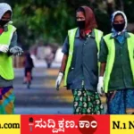 ಜಿಲ್ಲಾಧಿಕಾರಿ