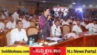 ದಾವಣಗೆರೆ