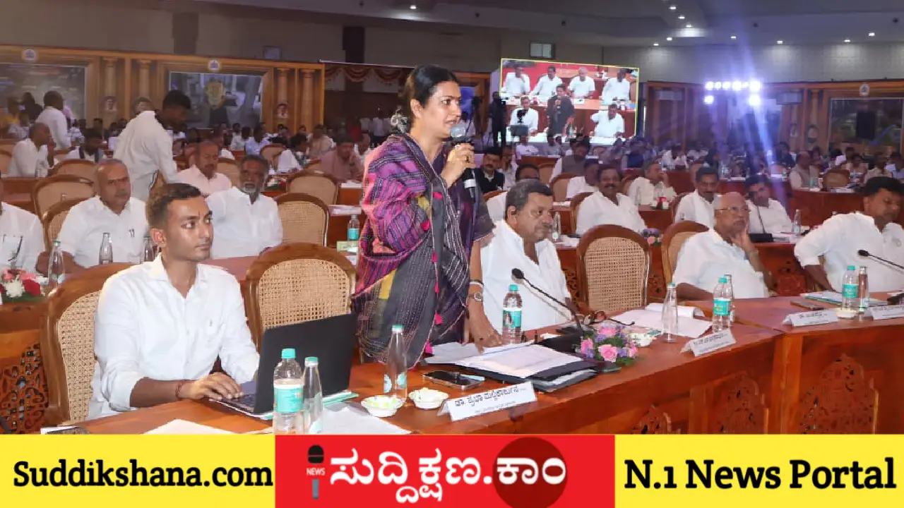 ದಾವಣಗೆರೆ