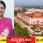 ವಿದ್ಯುತ್
