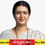 ಮೀಸಲಾತಿ