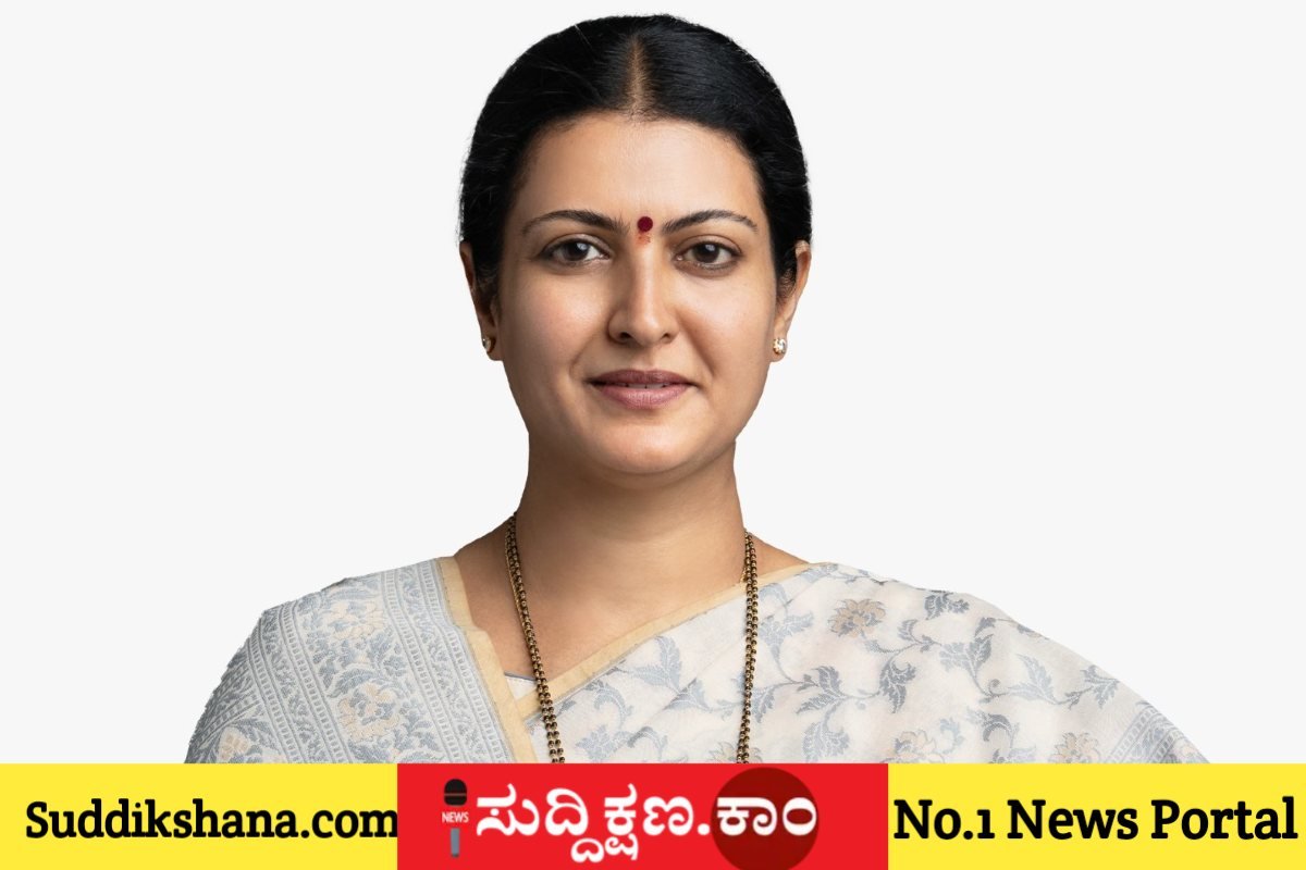 ಮೀಸಲಾತಿ