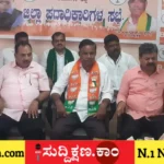 ದಾವಣಗೆರೆ