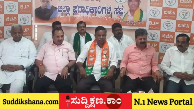 ದಾವಣಗೆರೆ