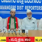 ಗೆಲುವು