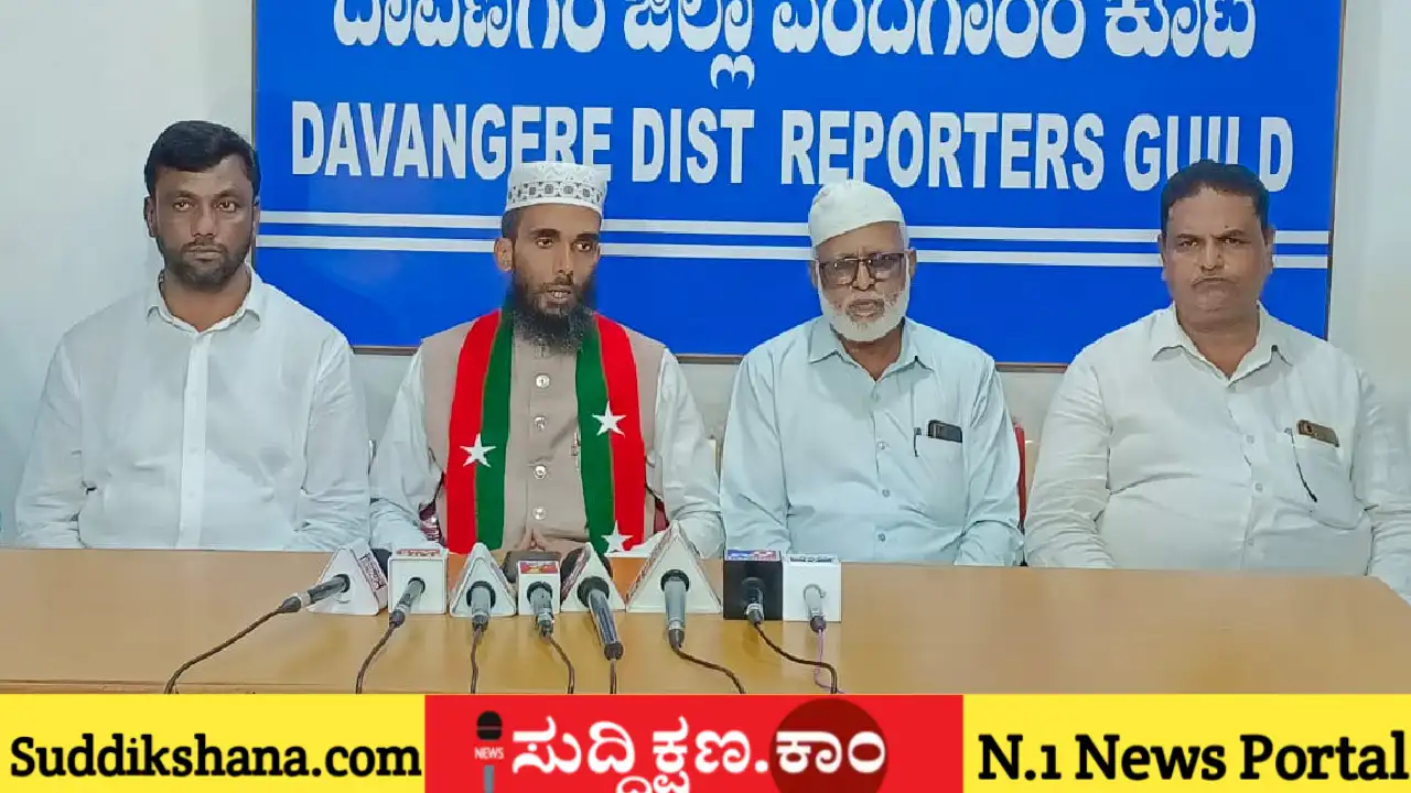 ಗೆಲುವು