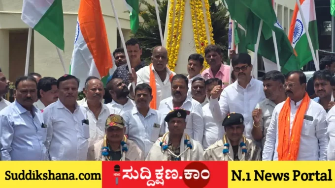 ದಾವಣಗೆರೆ
