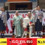 ದಾವಣಗೆರೆ