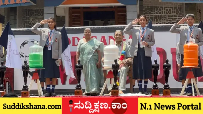 ದಾವಣಗೆರೆ