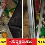 ಬೆಂಗಳೂರು