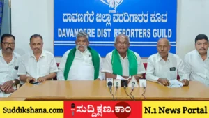 ಭದ್ರಾ ಜಲಾಶಯ