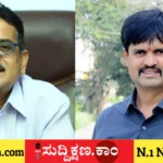 ದಾವಣಗೆರೆ