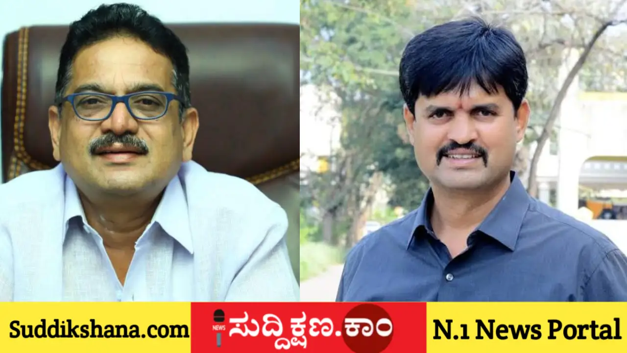 ದಾವಣಗೆರೆ