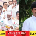 ರಾಜ್ಯ ಸರ್ಕಾರ