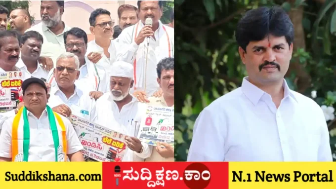 ರಾಜ್ಯ ಸರ್ಕಾರ