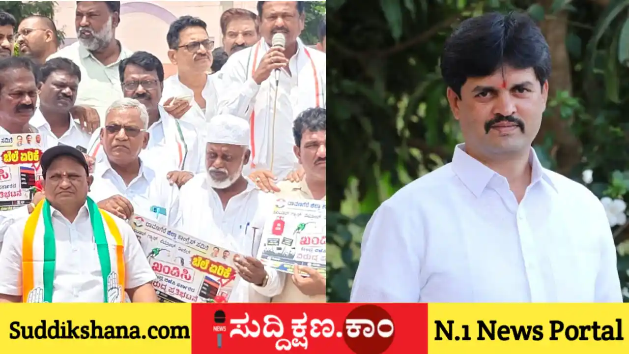 ರಾಜ್ಯ ಸರ್ಕಾರ