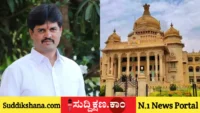 ಚುನಾವಣೆ
