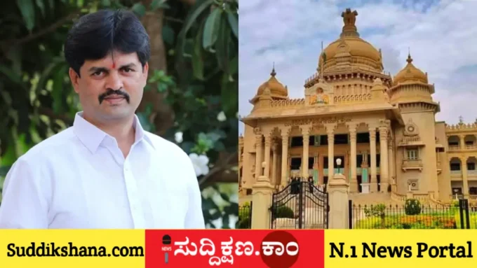ಚುನಾವಣೆ